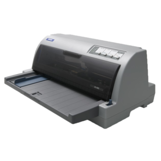 LQ-690