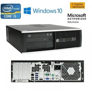 HP Compaq Elite 8300 SFF Intel Core i5 3470/8GB DDR3/320GB/Win10